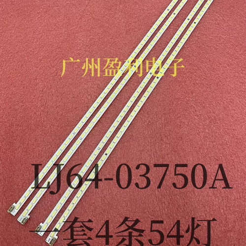 H70ECVV208AH70EB灯条屏LTI700H