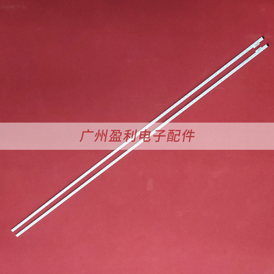 组装机液晶背光灯条76灯