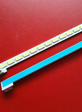 适用海信LED70W20灯条STS700A02 54LEDA/BTYPE屏LTI700HA02全新