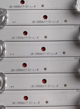 适用长虹65D2P 65F8 65F9 65D3P灯条LB-C650U17-E1-A CH65L72A-V0