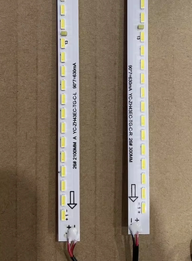 全新43寸LC430EUN SF M1灯条 YC-ZH43EC0TG-C-L R 91灯