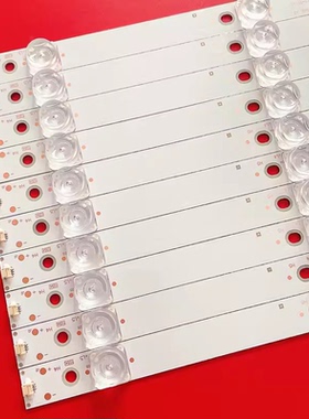 DH-LM55-S400大华DHL55灯条K550WD93 4708-K55WD9-A2117N01灯珠