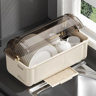 碗筷收纳盒放碗碟架厨房家用装盘多功能沥水置物架子防尘台式碗柜