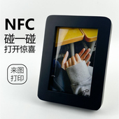 NFC照片相框碰一碰视频录音留言音乐墙表白男朋友闺蜜生日祝福