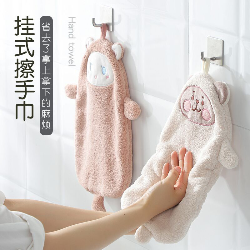 卡通厨房擦手巾卡通吸水家务清洁