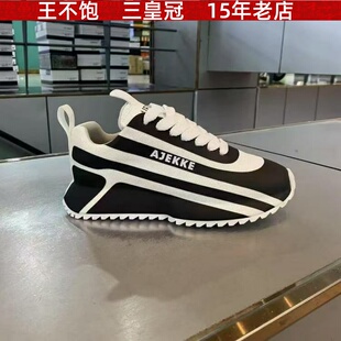 男鞋2025夏季新款青少年增高运动鞋布面透气休闲鞋韩版包底老爹