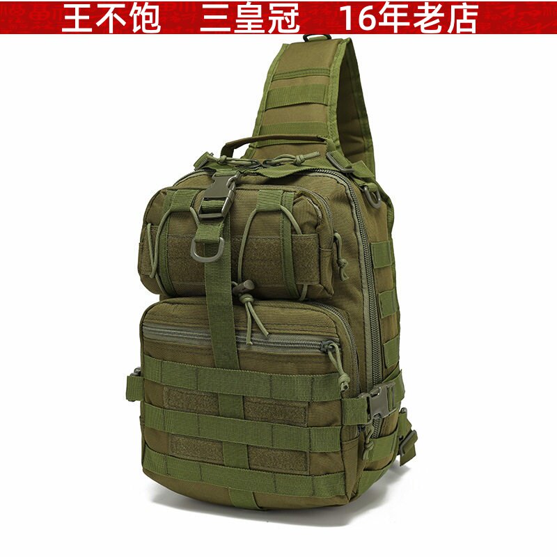 王不饱精选 超级鞍袋战术单肩双肩胸包防水迷彩斜挎摄影包 塘鹅
