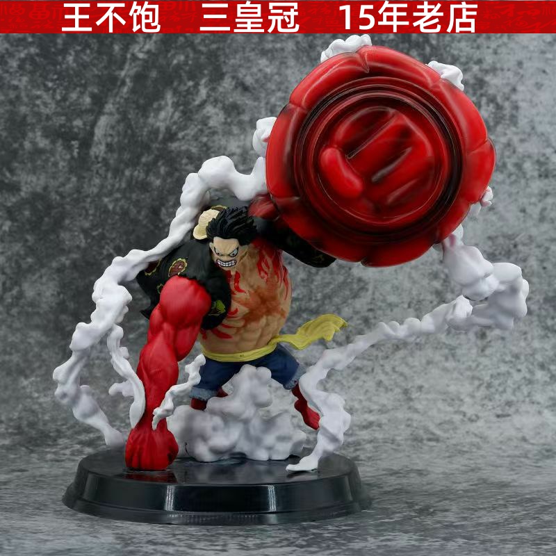 海贼王手办四挡大拳头路飞大猿王枪动漫模型摆件草帽GK成品特效