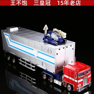 酷变宝KBB变形玩具  MP10v车厢 擎天金刚M柱斯派克小滚珠汽车人