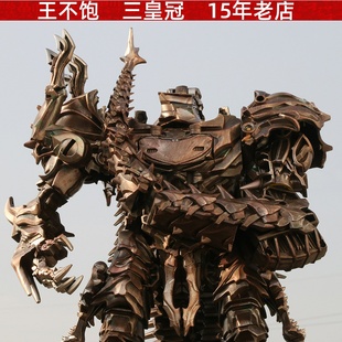 奥意变形玩具AM01远古巨兽电影恐龙蔑视机器人男孩儿童手办模型