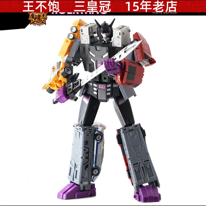 魔魂志MH-MINI07飞天虎组合套装五合体汽车变形玩具模型封锁抢劫