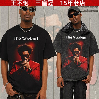 王不饱精选 夏季TheWeeknd美式vintage重磅男T恤直喷印花男短袖