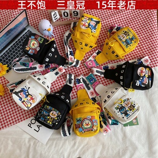 儿童胸包腰包新款男女孩单肩包休闲简约百搭洋气外出游玩斜挎包