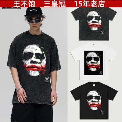 王不饱精选小丑 joker 美式vintage跨境复古水洗短袖t恤夏季
