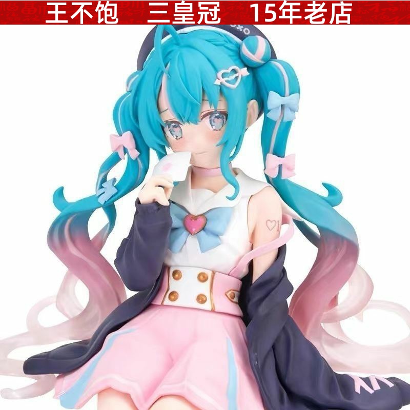 初音未来手办坐姿周边二次元动漫车载模型机箱摆件桌面礼物泡面