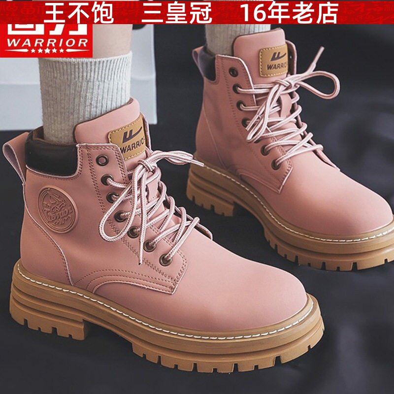 回力英伦风复古流行保暖鞋纯色简约户外马丁靴情侣款高帮时尚短靴