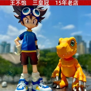 八神太一和亚古兽手办数码宝贝周边潮玩摆件二次元动漫手办模型