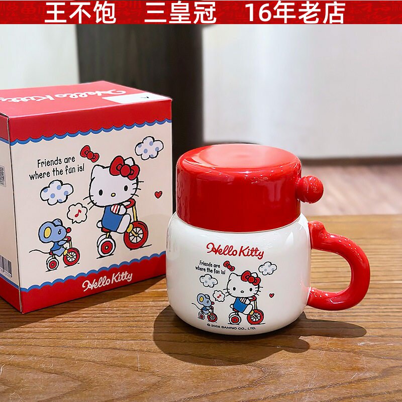 hellokitty凯蒂猫水杯女家用马克杯高颜值可爱带盖杯子陶瓷办公室图片