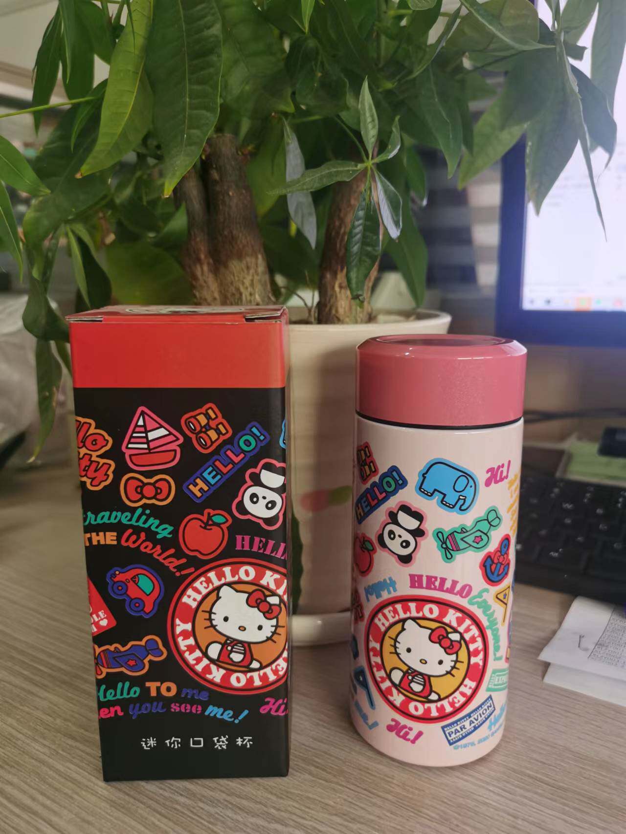 hellokitty迷你口袋杯200ml学生专用水壶KT-Z200儿童