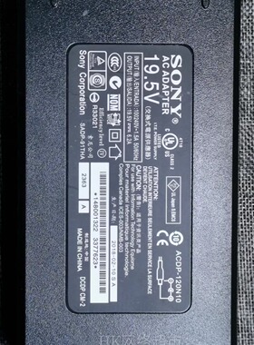 SONY索尼19.5V6.2A液晶电视电源适配器ACDP-120N02通用于50寸44寸