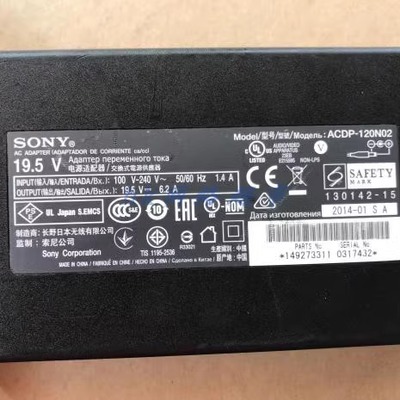 索尼19.5V6.2A电视电源适配器