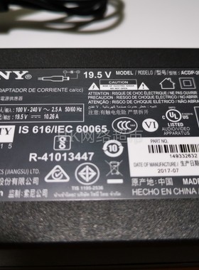 原装sony索尼19.5V-10.26A 液晶电视机电源适配器ACDP-200D02