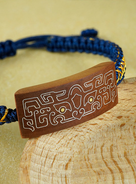 枣木镶银饕餮手链男式手饰男生高级感道家饰品手串手牌diy配件