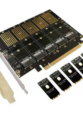 PCI-E 3.0 X16 JMB585 M.2 KEY B NVMe SSD提升卡 固态硬盘扩展卡