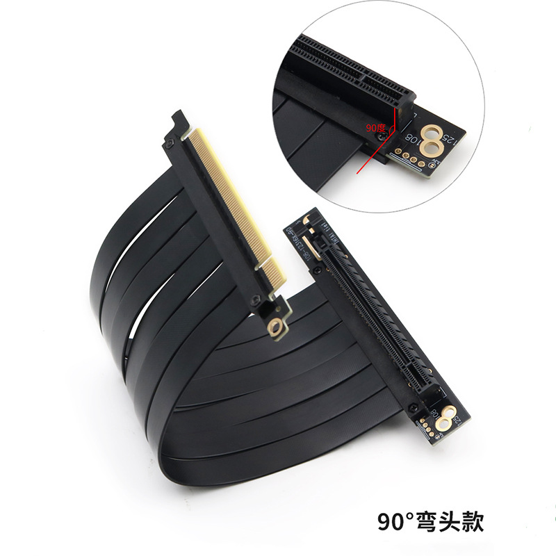 pcie延长线 PCI-E16X 3.0 90度  180度转接线全速稳定显卡延长线