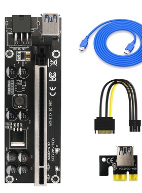 加强版 显卡延长转接线pxie 1x转16X板pciex1转x16卡 8电容增强版
