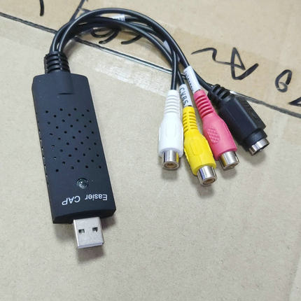 原装Easycap DC60-008 1路USB音视频采集卡高清监控卡 Win 7