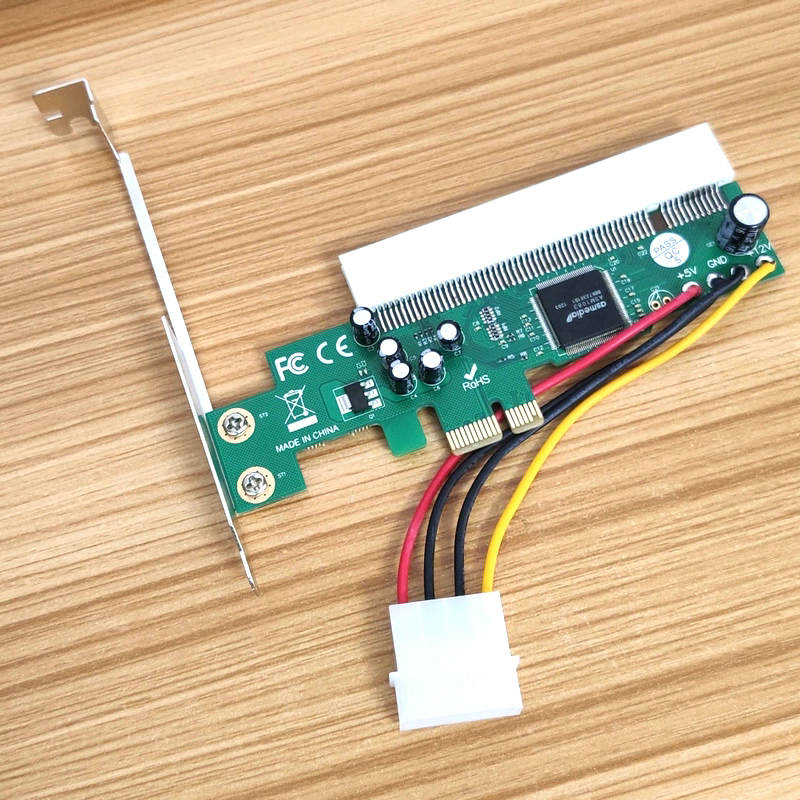 PCIe转PCI转接卡 PCI-e转PCI插槽扩展卡支持采集卡金税卡创新声卡