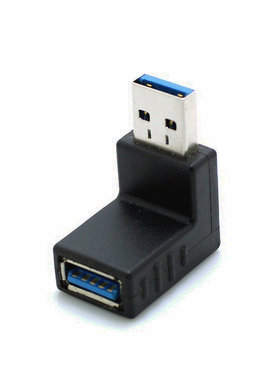 U3-006 USB3.0公 转 A母90度转接头 上弯弯头转接头 黑色
