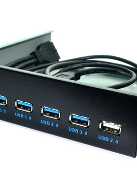 USB3.0前置面板 光驱位6口hub 19PIN转4口USB3.0+2口USB2.0