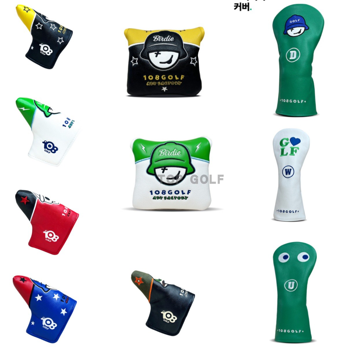 韩国代购108 golf高尔夫配饰 一号木球道木小鸡腿推杆套T字型杆套