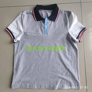 新款定制初高中小学生夏季男女生棉质透气校服短袖T恤半袖衫上衣