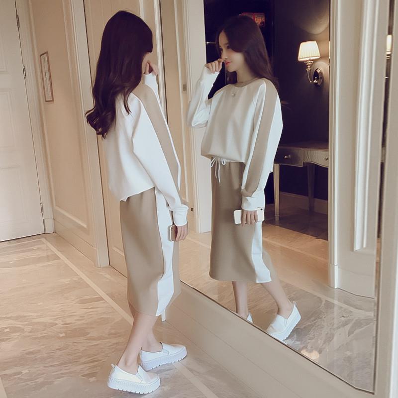 Spring fashion 2020 suit skirt women's new women's wear Korean style sweater + skirt casual two piece set