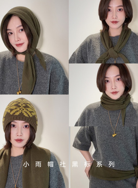 羊毛腰巾披肩女秋冬新款三角