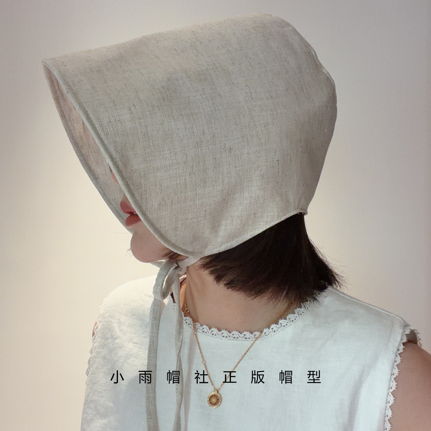 亚麻透气防晒帽系带渔夫帽