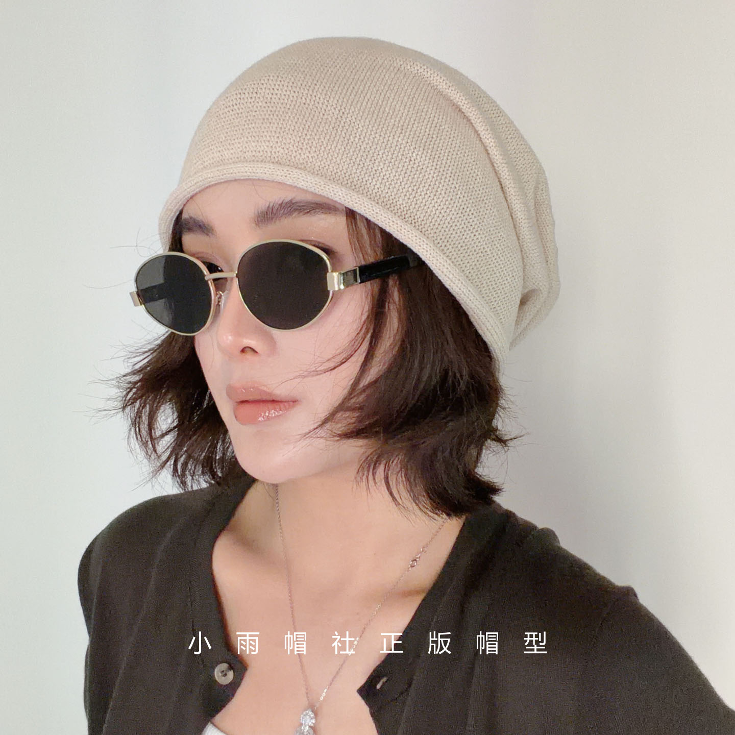 不贴头皮懒人素颜遮白发包头帽