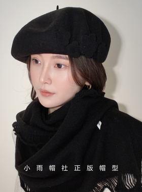小雨帽社羊毛贝雷帽女波点花朵帽大头围小众设计感秋冬帽子
