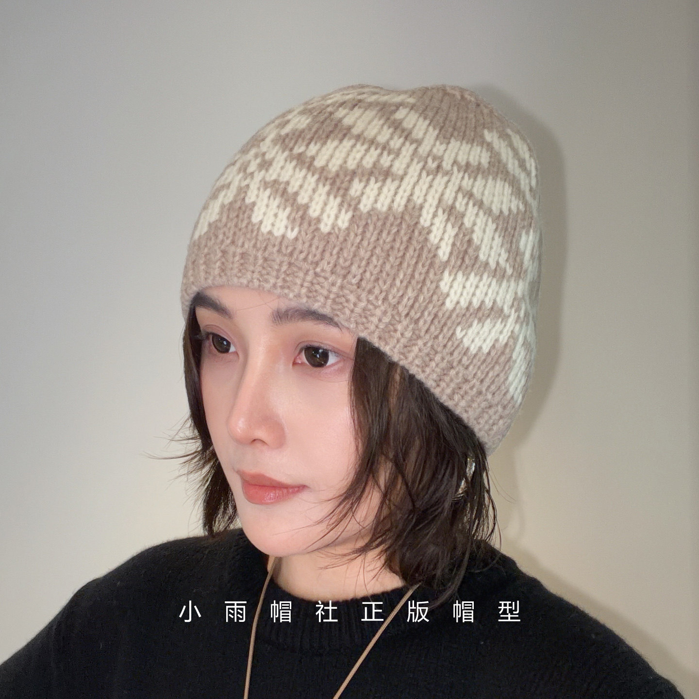 小雨帽社秋冬雪花提花毛线帽女士复古针织包头帽冷帽日常保暖女帽