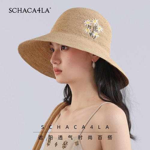 拉菲草刺绣宽檐防晒渔夫帽女款