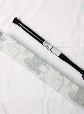 适用奔驰GLK300传动轴GLK280 S350 C350 E300 glk350前传动轴四驱