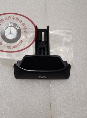 奔驰w212w204C180E260e350e500GLK300CLS65驻车手柄手刹拉手原厂