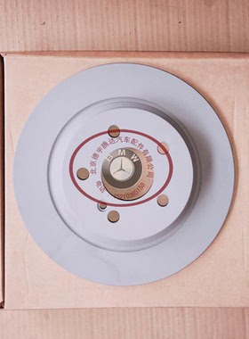 奔驰w220w221原厂后刹车盘s300s320s350s400s500s600S级原装正品