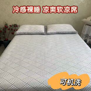 新款PE夏季 纯色冰丝凉感凉席/空调席/床垫子三件套可机洗180*200