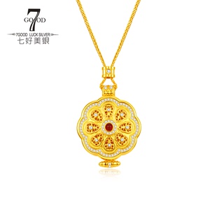 女款 古法点钻八福葫芦嘎乌盒吊坠福禄守护神可打开 七好美银