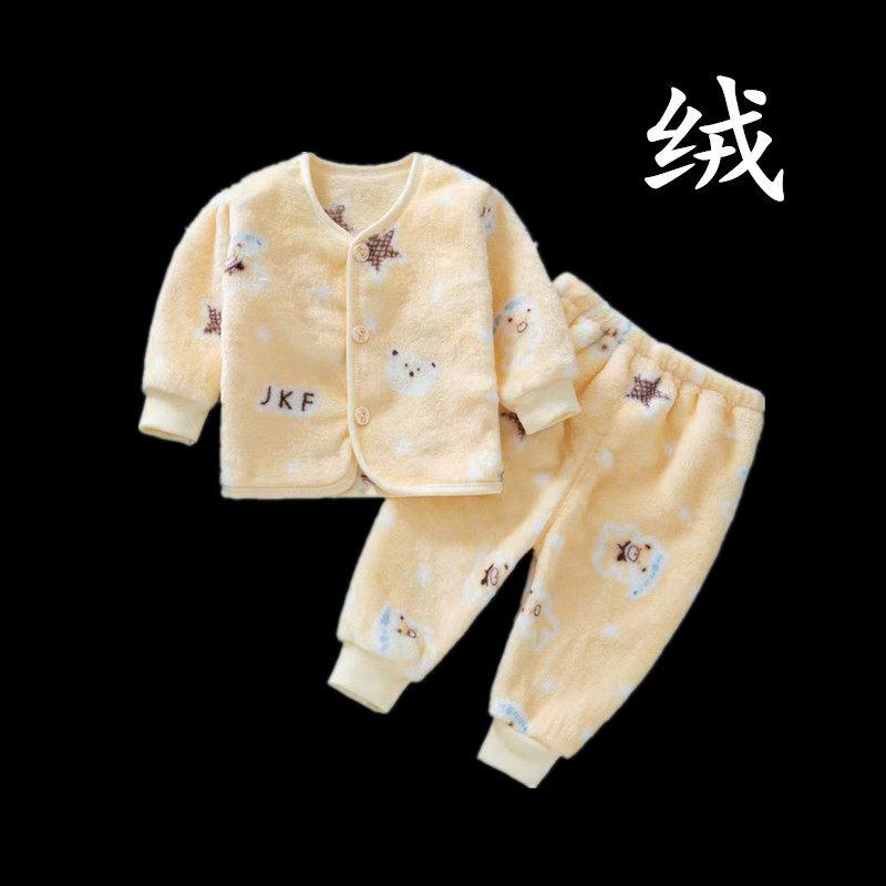 新生婴儿珊瑚绒套装初生儿法兰绒加绒保暖衣服秋冬宝宝睡衣两件套