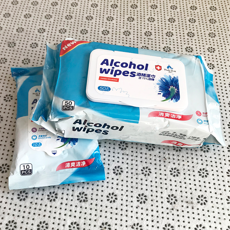 吻儿75%度酒精消毒杀菌湿巾便携